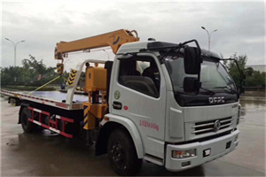 西林24小时道路救援服务