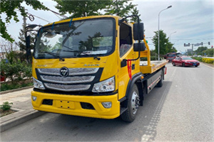 西林汽车救援头像