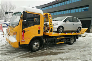 西林附近道路救援服务