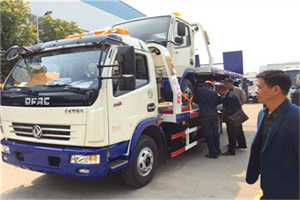 西林汽车道路救援拖车价格